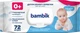 Упаковка влажных салфеток Bambik с экстрактом липы 4 пачки по 72 шт (4823071642865) - изображение 2