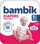 Підгузки дитячі одноразові Bambik Medium розмір 5 JUNIOR 11-25 кг 32 шт. (4823071652260) - зображення 1