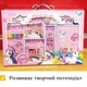 Канцелярський дитячий набір для творчості, художній набір "My little pony", The Chestnut - зображення 2