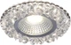 Светильник точечный Candellux SAK-03 LEDx5 270лм 4200К (2240299) - изображение 2