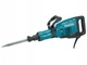 Молоток отбойный сетевой Makita HM1307CB (25.5 Дж, 730-1450&nbsp;мин-1, 1510 Вт, HEX 30 мм, 15.3 кг) - изображение 4
