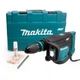 Молоток отбойный сетевой Makita HM1213C (18.6 Дж, 950-1900 мин-1, 1510 Вт, SDS-MAX, AVT, 10.8 кг) - изображение 1