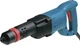 Молоток отбойный сетевой Makita HK0500 (1.8 Дж, 2000-3500 мин-1, 550 Вт, SDS-PLUS, 3.2 кг) - изображение 3