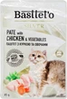 Упаковка вологого корму для котів Basttet`o SILVER Паштет з куркою та овочами 85 г х 28 шт (4820185493208) - зображення 2