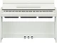 Цифровое пианино Yamaha Arius YDP-S35 White (YDP-S35WH) - изображение 2