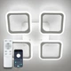 Люстра світлодіодна LUMINARIA ROOM 60W 4S APP WHITE 220V IP20 з пультом ДУ - зображення 1