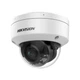 Купольная ColorVu IP камера Hikvision DS-2CD2147G2H-LISU(eF), 4Мп - изображение 1
