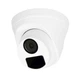 Купольная HD камера UNC UMD-2MIR-20W/2.8, 2Мп - изображение 1