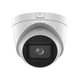 Купольна трансфокальна IP камера Hikvision DS-2CD1H43G2-IZ, 4Мп - зображення 1