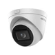Купольна трансфокальна IP камера Hikvision DS-2CD1H43G2-IZ, 4Мп - зображення 2