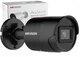 Вулична AcuSense IP камера Hikvision DS-2CD2083G2-IU (BLACK), 8Мп - зображення 4