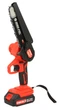 Аккумуляторная мини-пила Mar-pol M66164 (2x акумулятори) - изображение 2