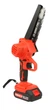 Аккумуляторная мини-пила Mar-pol M66164 (2x акумулятори) - изображение 3