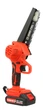 Аккумуляторная мини-пила Mar-pol M66164 (2x акумулятори) - изображение 4