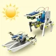 Робот конструктор SOLAR ROBOT 14 в 1 на солнечных батареях с солнечной панелью и моторчиком - зображення 2