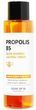 Toner do twarzy Some By Mi Propolis B5 Glow Barrier Calming Toner kojący 150 ml (8809647391647) - obraz 1