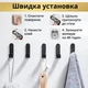 Універсальні гачки для кухні, ванної з нержавіючої сталі без свердління, набір 5 шт, білі - зображення 4