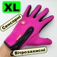 Сенсорные ветрозащитные перчатки B-Forest розовые XL, Windstop + Touch - изображение 2