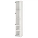 Высокий шкаф 4 полки IKEA ENHET белый, 30x30x180 см, 104.404.52 - изображение 2