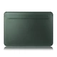 Чохол-папка Ultra Light для MacBook 13" / 13.3" / 14.2" , Green - изображение 1