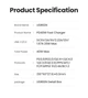 Мережевий зарядний пристрій UGREEN CD243 PD 40 W Smart Fast Charger&nbsp;2хType-C White (10343) - зображення 9
