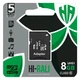 Карта памяти MicroSDHC 8GB UHS-I Class 10 Hi-Rali + SD-adapter (HI-8GBSD10U1-01) - изображение 2