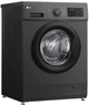 Стиральная машина узкая LG F2J3HS8J - изображение 2