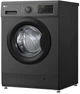 Стиральная машина узкая LG F2J3HS8J - изображение 7