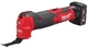 Многофункциональный инструмент аккумуляторный бесщёточный Milwaukee M12 FMT-422X (4933472239) - изображение 4