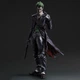 Фигурка Play Arts KAI: Batman Arkham Origins Joker - изображение 1