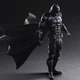 Фигурка Play Arts KAI Juctice League DC: Batman - изображение 7