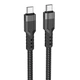 Кабель HOCO U110 Type-C to Type-C 60W charging data cable Black - изображение 1