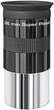 Телескоп Bresser Messier AR-152L 152/1200 EXOS-2/EQ5 (4752128) - изображение 9