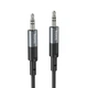 Аудіокабель HOCO UPA23 3.5mm male to 3.5mm male, nylon braid, 1m Metal Gray (6931474783820) - изображение 1