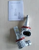 Автомобильные светодиодные лампы Pulso M4, цоколь H8;H9;H11;H16 12/24В, 4500Lm, 25W, комплект 2шт - изображение 3