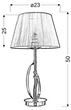 Настільна лампа Candellux 41-55071 DIVA - зображення 3