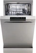 Посудомоечная машина GORENJE GS520E15S - изображение 4
