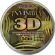 Ліска Feima Invisible 3D 50м - зображення 3