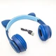 Бездротові Bluetooth навушники Синій Cat Ear з котячими вушками (SH777492) - зображення 1