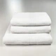 Набор махровых полотенец с бордюром 3шт GM Textile 50х90см, 50х90см, 70х140см 400г/м2 (Белый) - изображение 1
