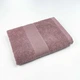 Полотенце для рук и лица махровое с Бордюром GM Textile 40х70см 400г/м2 (Шоколад) - изображение 1