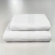 Комплект махровых полотенец с бордюром 2шт GM Textile 50х90см, 70х140см 400г/м2 (Белый) - изображение 1