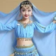 Костюм Східної танцівниці Костюм для східних танців 4 в 1 Вага від 40 до 70 кг Блакитний (1013-397-00) - зображення 4