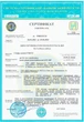 Сейф огневзломостойкий Griffon F.30CLI.30.K - изображение 6