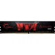 Модуль памяти ddr4 8gb 3000MHz g.skill Aegis (f4-3000c16s-8gisb) - изображение 1
