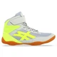 Борцовки замшевые Maraton Wrestling W2005-4 размер 42 Grey-Bright Yellow - изображение 1