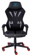 Крісло для геймерів Aula F010 Gaming Chair Black/Red (6948391286228) чорний з червоним 21260 - изображение 1