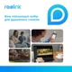IP камера Reolink Duo Series G750 (Duo 2 LTE) - зображення 5