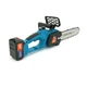 Акумуляторна ланцюгова пилка Chain Saw 12*, 24V, зарядне+ 2 аккумулятори, Вох - зображення 3
