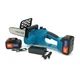 Акумуляторна ланцюгова пилка Chain Saw 12*, 24V, зарядне+ 2 аккумулятори, Вох - зображення 4